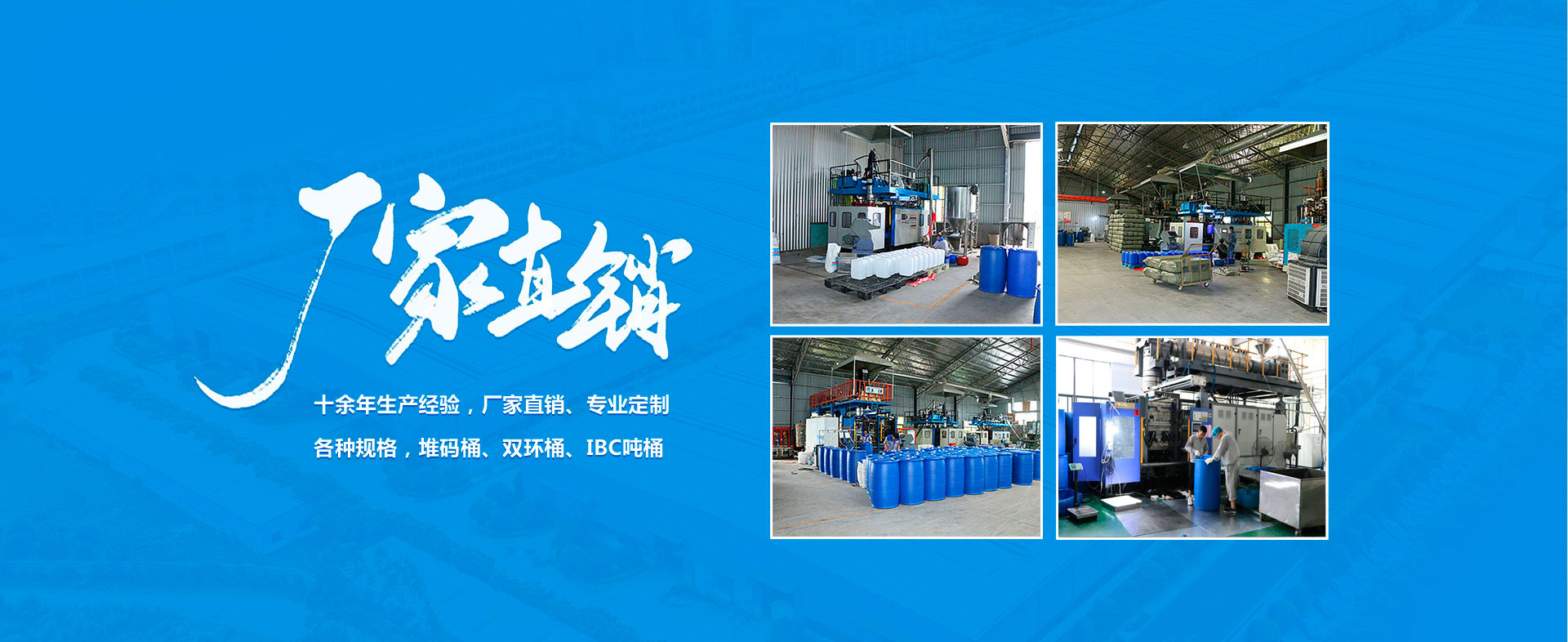 �S(ch��ng)��ֱ�N(xi��o)